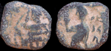 Nabataean Kingdom, Aretas IV, 9 B.C. - 40 A.D.